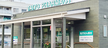 荘園店